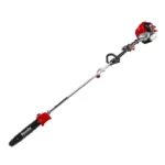 ابزار باغبانی 4 کاره دوشی بنزینی رونیکس مدل 4805 - Image 5