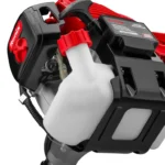 ابزار باغبانی 4 کاره دوشی بنزینی رونیکس مدل 4805